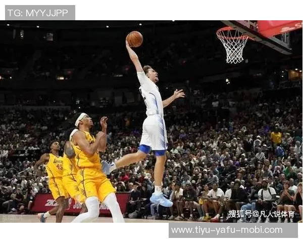 弗拉格解析持球策略助力后卫减压应对全场紧逼挑战